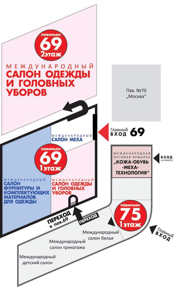 plan_69info